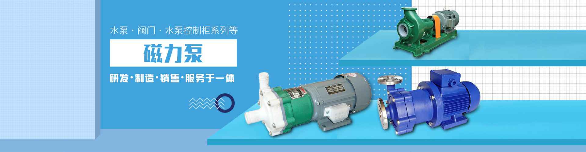 开云网页版·官方端在线-开云(中国)